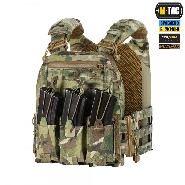 M-Tac плитоноска Cuirass FAST Elite Multicam - 10376008 M-Tac плитоноска Cuirass FAST Elite Multicam - 10376008