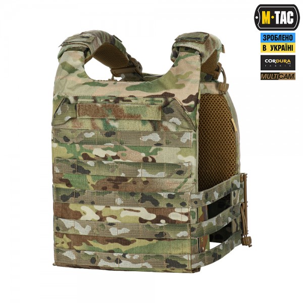 M-Tac плитоноска Cuirass FAST Elite Multicam - 10376008 M-Tac плитоноска Cuirass FAST Elite Multicam - 10376008
