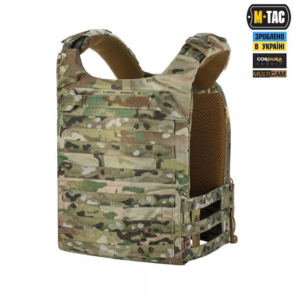 M-Tac плитоноска Cuirass Elite XL Multicam 4 класс защиты - 3581597 M-Tac плитоноска Cuirass Elite XL Multicam 4 класс защиты - 3581597