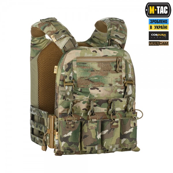 M-Tac плитоноска Cuirass Elite XL Multicam 4 класс защиты - 3581597 M-Tac плитоноска Cuirass Elite XL Multicam 4 класс защиты - 3581597