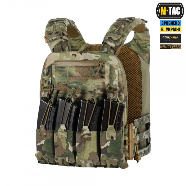 M-Tac плитоноска Cuirass Elite XL Multicam 4 класс защиты - 3581597 M-Tac плитоноска Cuirass Elite XL Multicam 4 класс защиты - 3581597