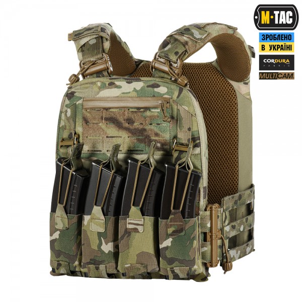 M-Tac плитоноска Cuirass FAST Elite XL Multicam 6 клас захисту - 3581671 M-Tac плитоноска Cuirass FAST Elite XL Multicam 6 клас захисту - 3581671