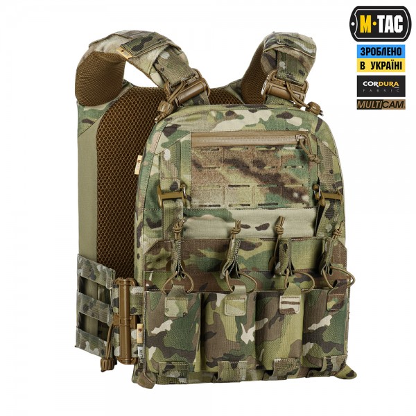 M-Tac плитоноска Cuirass FAST Elite XL Multicam 6 клас захисту - 3581671 M-Tac плитоноска Cuirass FAST Elite XL Multicam 6 клас захисту - 3581671