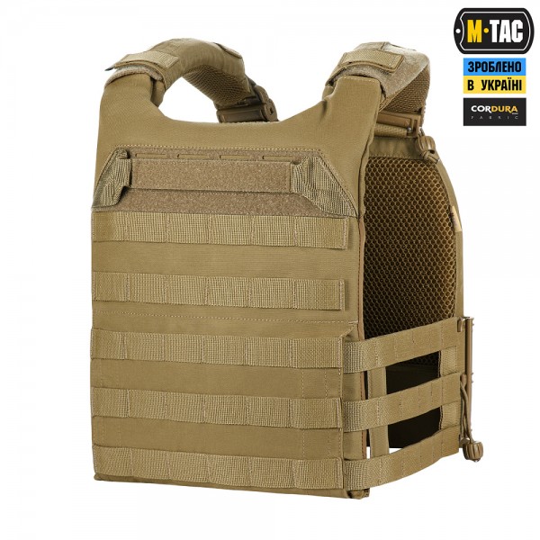 M-Tac плитоноска Cuirass FAST Elite Coyote - 10376005 M-Tac плитоноска Cuirass FAST Elite Coyote - 10376005