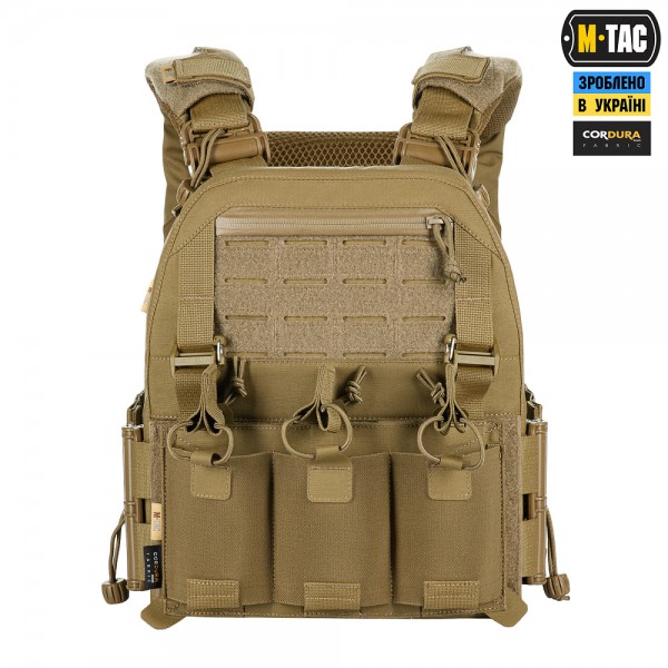 M-Tac плитоноска Cuirass FAST Elite Coyote - 10376005 M-Tac плитоноска Cuirass FAST Elite Coyote - 10376005