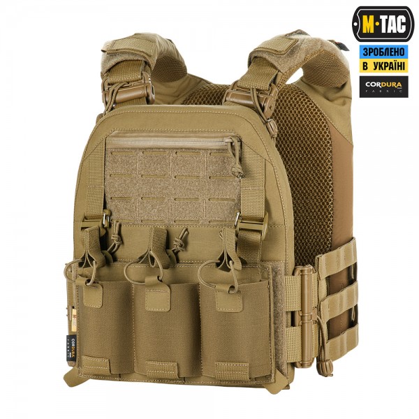 M-Tac плитоноска Cuirass FAST Elite Coyote - 10376005
