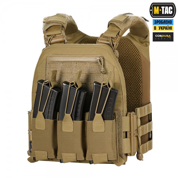 M-Tac плитоноска Cuirass FAST Elite Coyote - 10376005 M-Tac плитоноска Cuirass FAST Elite Coyote - 10376005