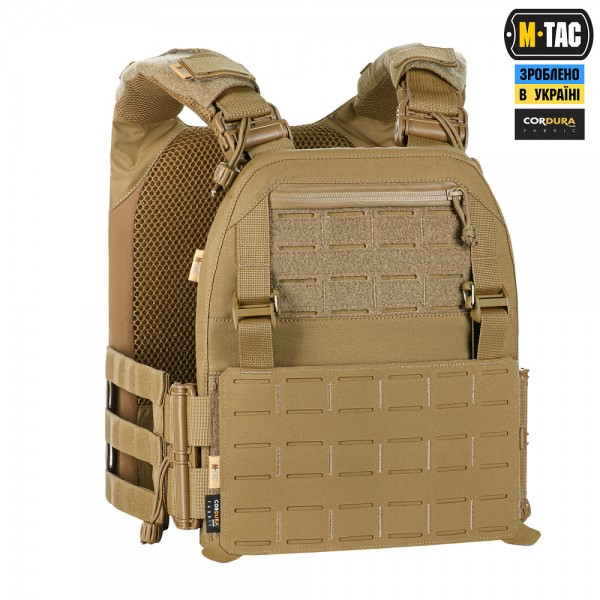 M-Tac плитоноска Cuirass FAST Elite Gen.II Coyote - 10373005 M-Tac плитоноска Cuirass FAST Elite Gen.II Coyote - 10373005