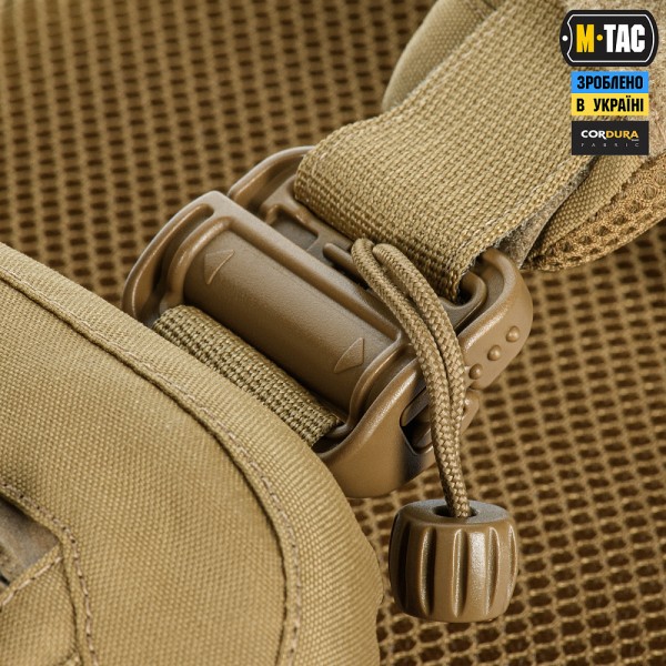 M-Tac плитоноска Cuirass FAST Elite Gen.II Coyote - 10373005 M-Tac плитоноска Cuirass FAST Elite Gen.II Coyote - 10373005