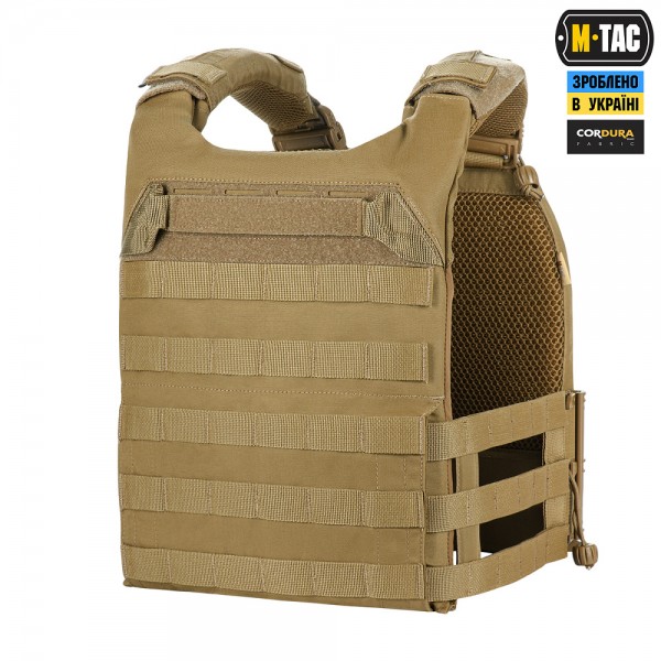 M-Tac плитоноска Cuirass FAST Elite Gen.II Coyote - 10373005 M-Tac плитоноска Cuirass FAST Elite Gen.II Coyote - 10373005