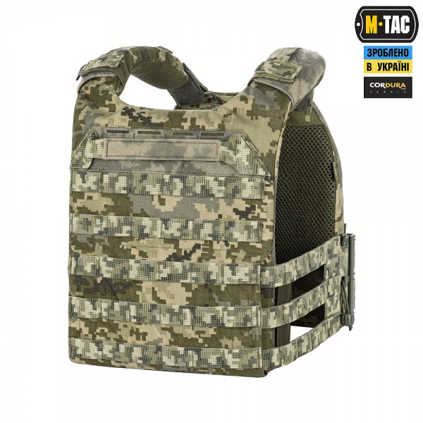 M-Tac плитоноска Cuirass Elite MM14 - 10371030 M-Tac плитоноска Cuirass Elite MM14 - 10371030