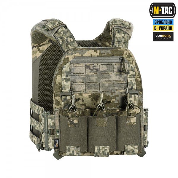 M-Tac плитоноска Cuirass Elite MM14 - 10371030 M-Tac плитоноска Cuirass Elite MM14 - 10371030