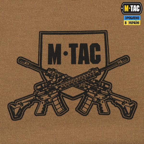 M-Tac футболка Freedom Coyote Brown - 80072017 M-Tac футболка Freedom Coyote Brown - 80072017