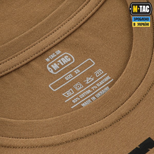 M-Tac футболка Freedom Coyote Brown - 80072017 M-Tac футболка Freedom Coyote Brown - 80072017