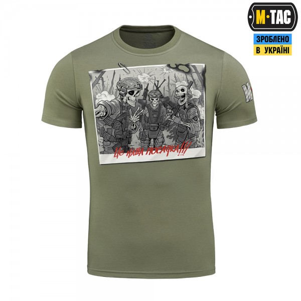 M-Tac футболка Это наша посадка Light Olive - 3576456 M-Tac футболка Это наша посадка Light Olive - 3576456
