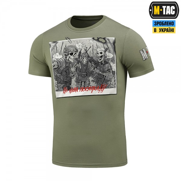 M-Tac футболка Это наша посадка Light Olive - 3576456