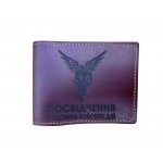 Обкладинка шкіряна для посвідчення Учасника Бойових дій (УБД) Коричнева