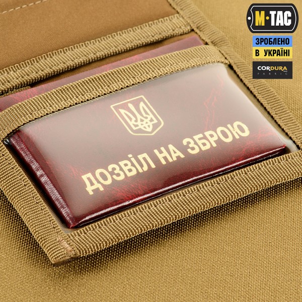 M-Tac гаманець Elite Gen.II Coyote - 20421805