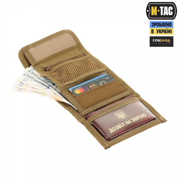 M-Tac гаманець Elite Gen.II Coyote - 20421805