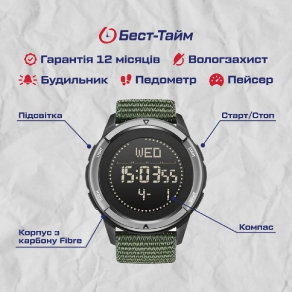 Годинник тактичний North Edge Alps з компасом 1544 - 3576427 Годинник тактичний North Edge Alps з компасом 1544 - 3576427