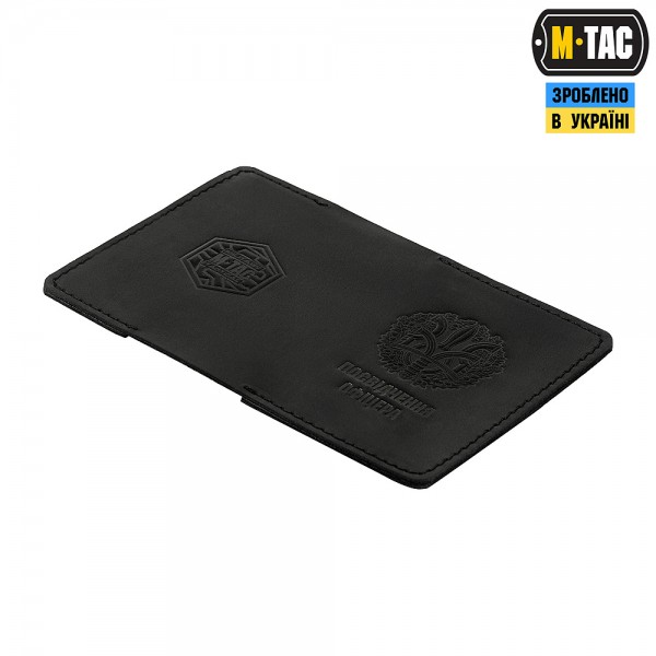 M-Tac обкладинка на посвідчення офіцера - 10234002 M-Tac обкладинка на посвідчення офіцера - 10234002