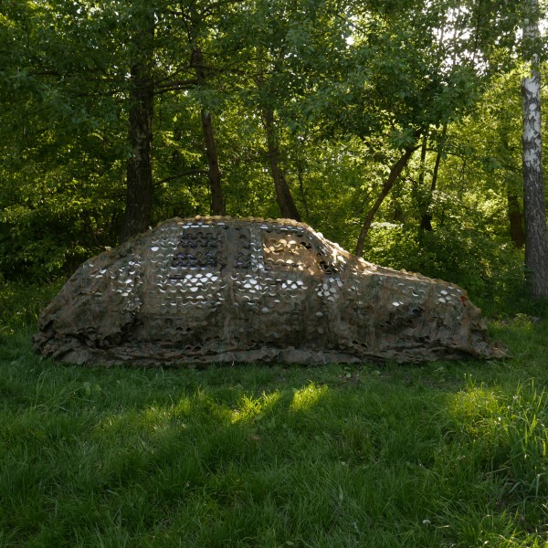 Маскувальна сітка Militex Степовий мультикам - 3576324 Маскувальна сітка Militex Степовий мультикам - 3576324