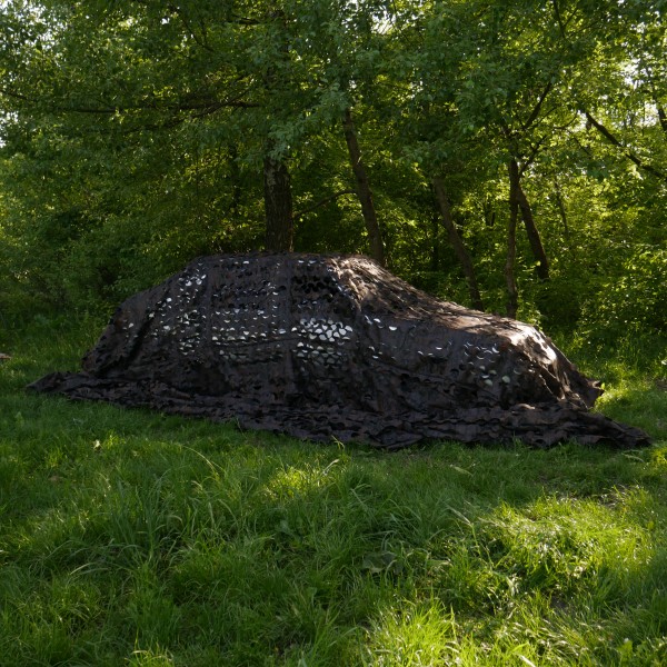 Маскувальна сітка Militex Мультикам бруд - 3576323 Маскувальна сітка Militex Мультикам бруд - 3576323