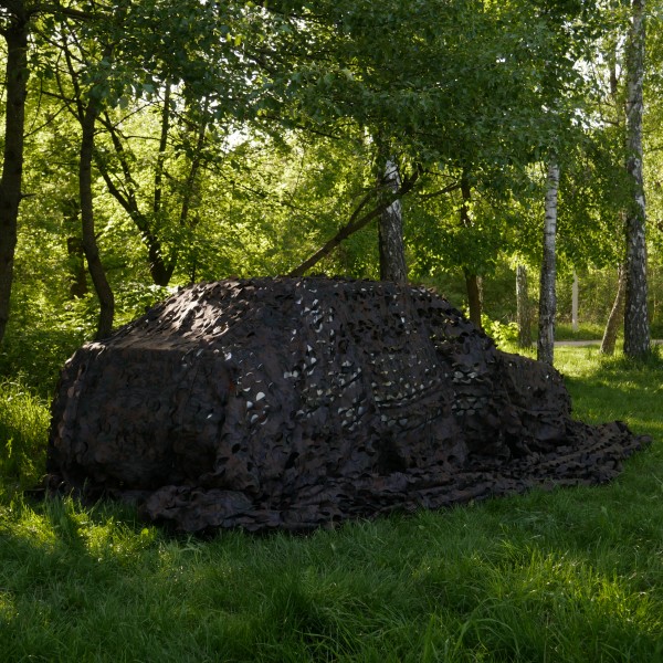 Маскувальна сітка Militex Мультикам бруд - 3576323 Маскувальна сітка Militex Мультикам бруд - 3576323