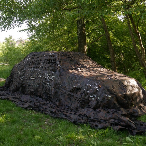 Маскувальна сітка Militex Мультикам бруд - 3576323 Маскувальна сітка Militex Мультикам бруд - 3576323