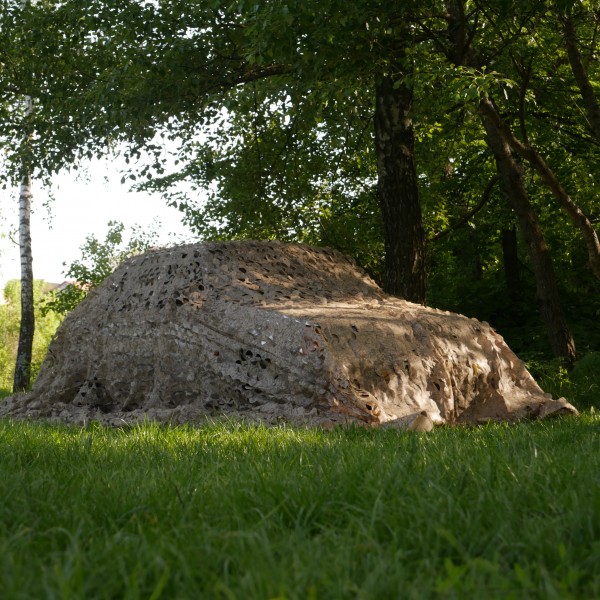 Маскувальна сітка Militex Дубове листя - 3576322 Маскувальна сітка Militex Дубове листя - 3576322