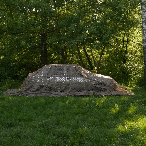 Маскувальна сітка Militex Дубове листя - 3576322 Маскувальна сітка Militex Дубове листя - 3576322