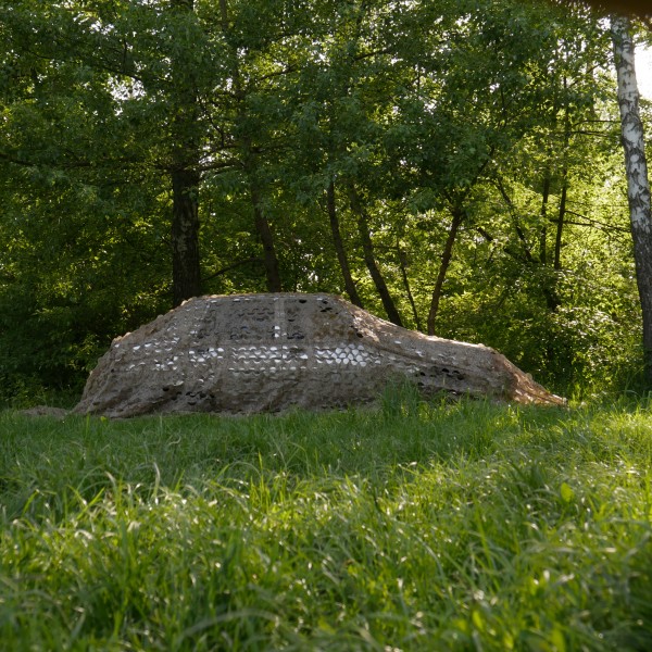 Маскувальна сітка Militex Дубове листя - 3576322 Маскувальна сітка Militex Дубове листя - 3576322