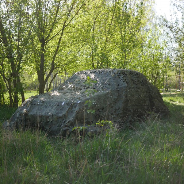 Маскувальна сітка Militex темний мультикам - 3576297 Маскувальна сітка Militex темний мультикам - 3576297