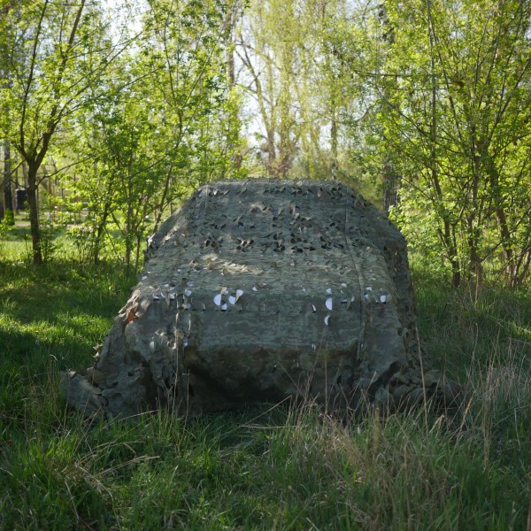 Маскувальна сітка Militex темний мультикам - 3576297 Маскувальна сітка Militex темний мультикам - 3576297