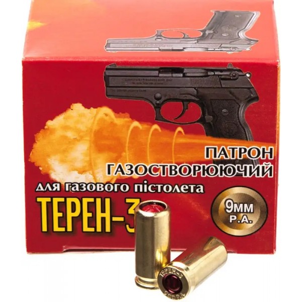 Патроны газовые Терен-3-9мм - 3576279