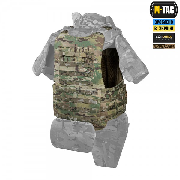 M-Tac чохол бронежилета Sturm Gen.II Multicam - 10309008 M-Tac чохол бронежилета Sturm Gen.II Multicam - 10309008