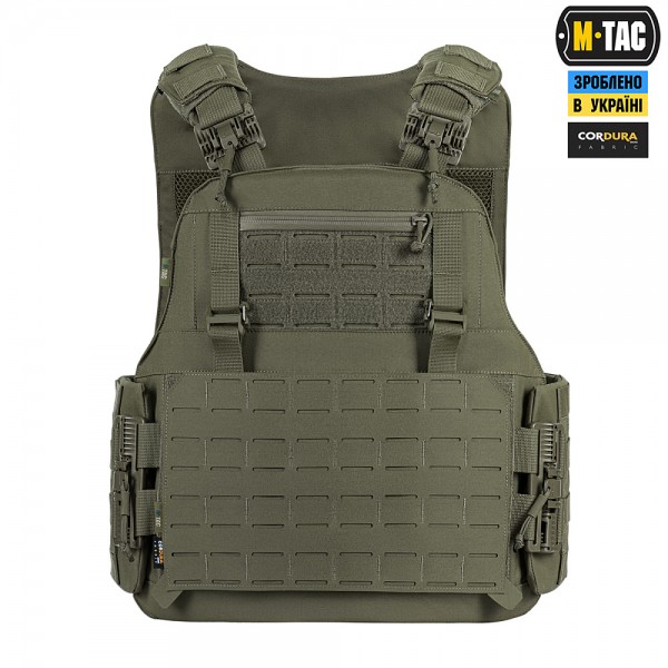 M-Tac чехол бронежилета Sturm Ranger Green - 10256023 M-Tac чехол бронежилета Sturm Ranger Green - 10256023