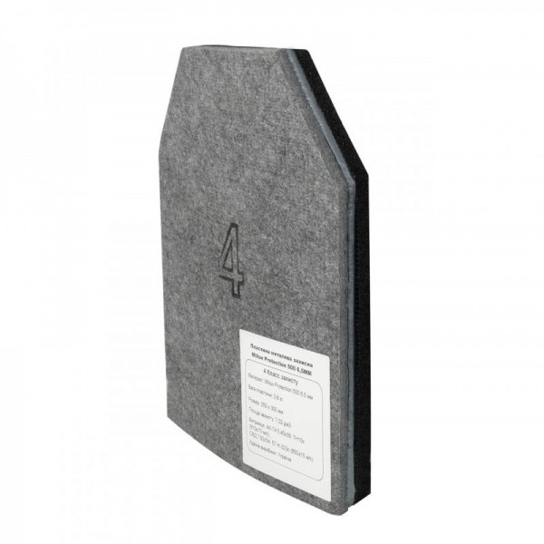 Плитоноска (Plate Carrier) Закрытого типа Gen 2.0 панель Molle uaBronik Мультикам 4 класс защиты - 3576293