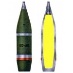 Осколково-фугасний снаряд “ОФ-462” макет у розрізі