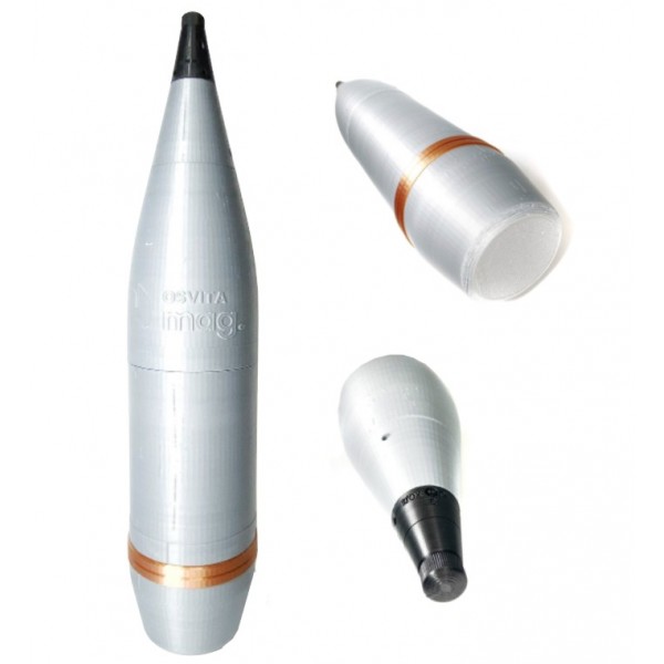 Осколково-фугасний снаряд “ОФ-462” макет - 3576129