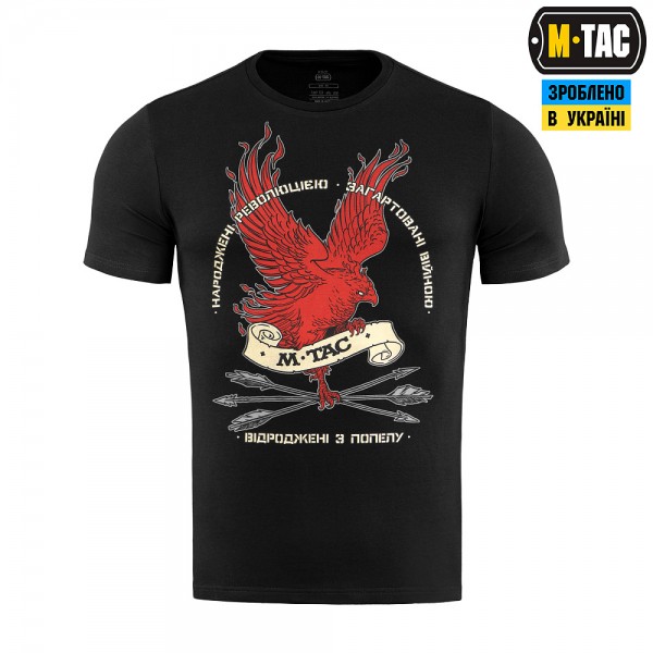 M-Tac футболка Фенікс Black - 80078002 M-Tac футболка Фенікс Black - 80078002