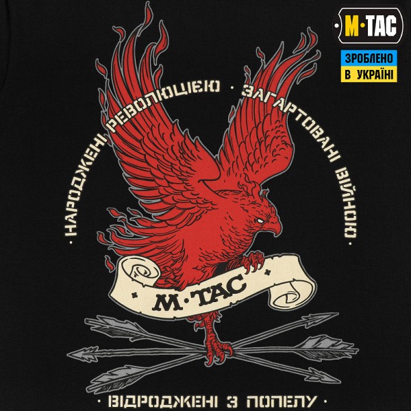 M-Tac футболка Фенікс Black - 80078002 M-Tac футболка Фенікс Black - 80078002