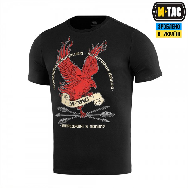 M-Tac футболка Фенікс Black - 80078002