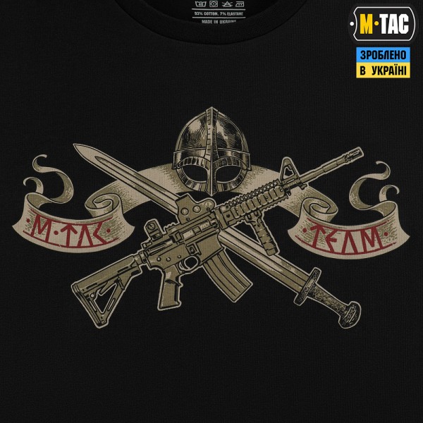 M-Tac футболка Keep Calm Black - 80079002 M-Tac футболка Keep Calm Black - 80079002