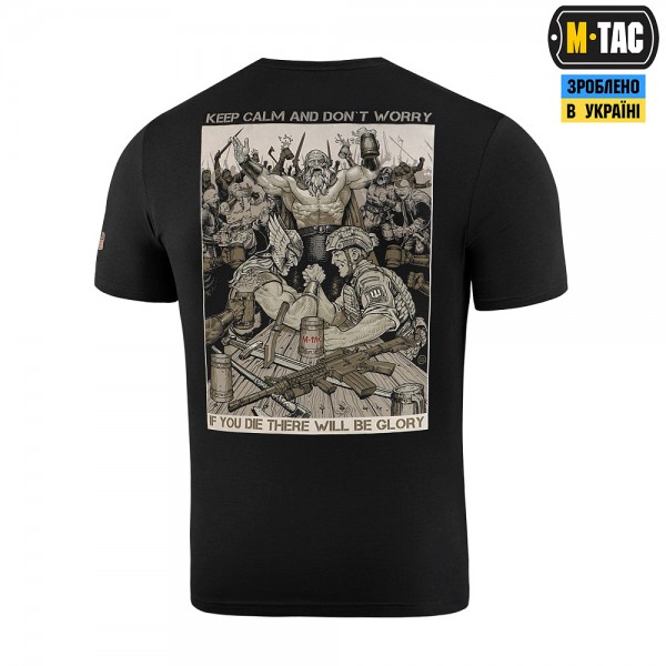 M-Tac футболка Keep Calm Black - 80079002 M-Tac футболка Keep Calm Black - 80079002