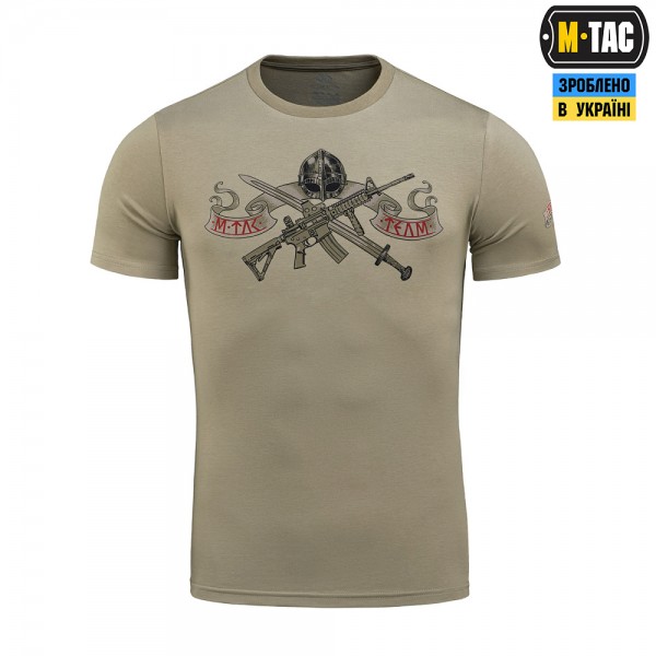 M-Tac футболка Keep Calm Tan - 80079003