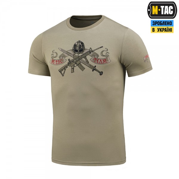 M-Tac футболка Keep Calm Tan - 80079003