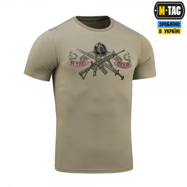 M-Tac футболка Keep Calm Tan - 80079003
