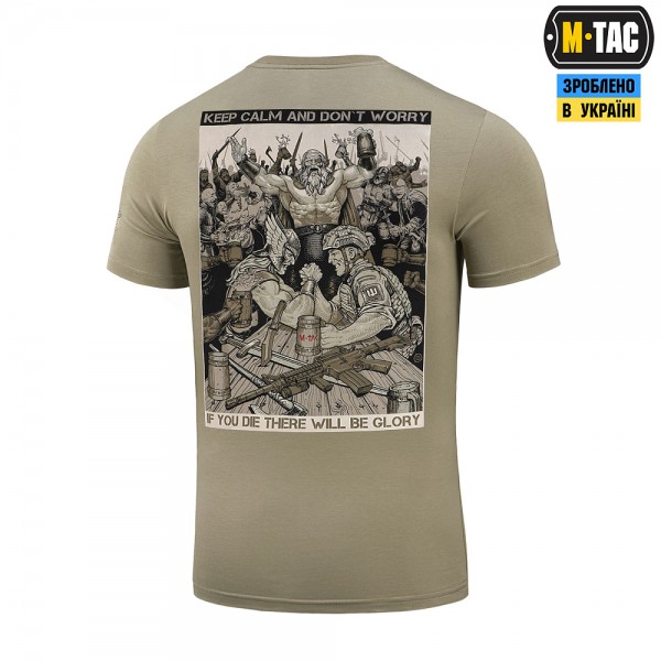 M-Tac футболка Keep Calm Tan - 80079003