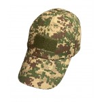 Бейсболка с липучкой Pancer Хищник